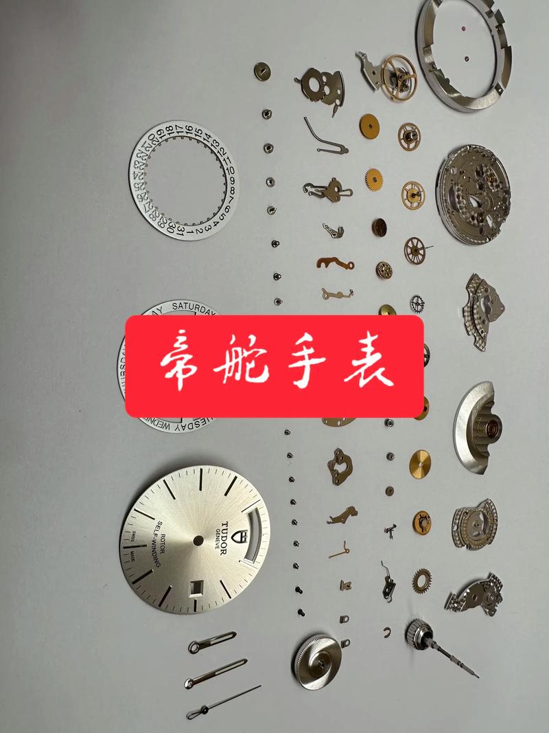 iwc手表保养：如何让你的腕表焕发新生
