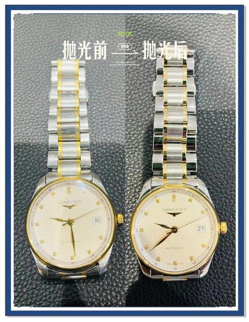 腕间珍宝：iwc手表的保养之道